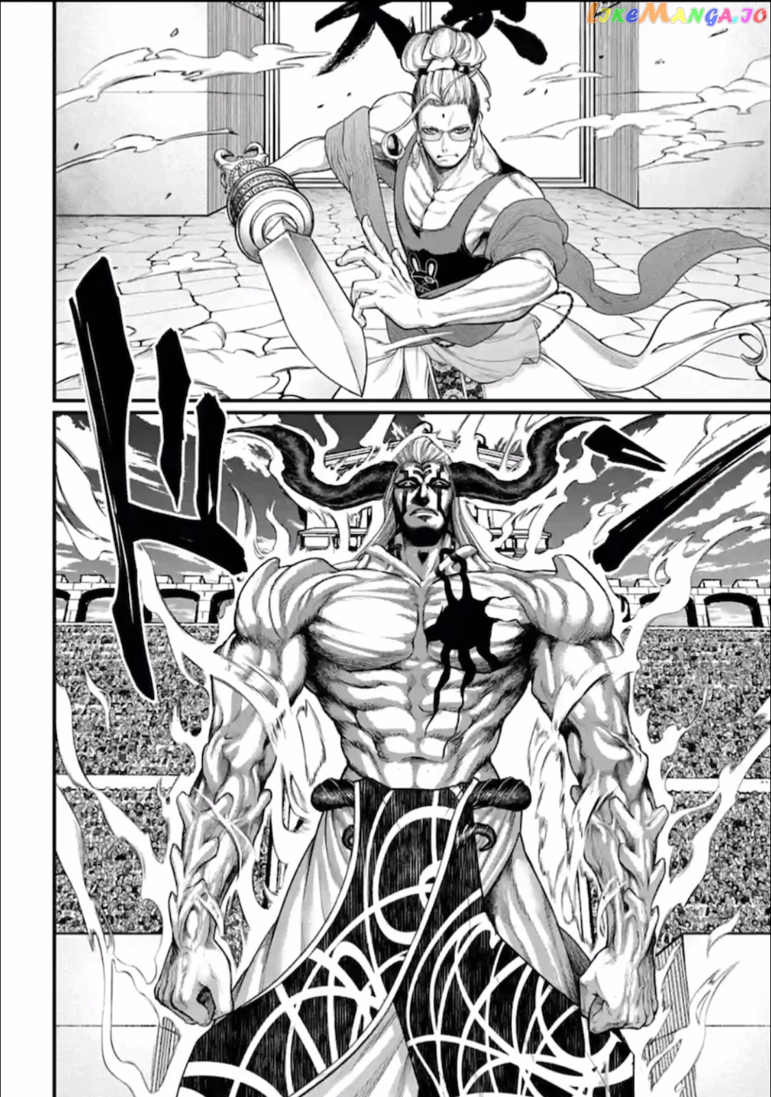 Record Of Ragnarok, Chapter 50 image 03